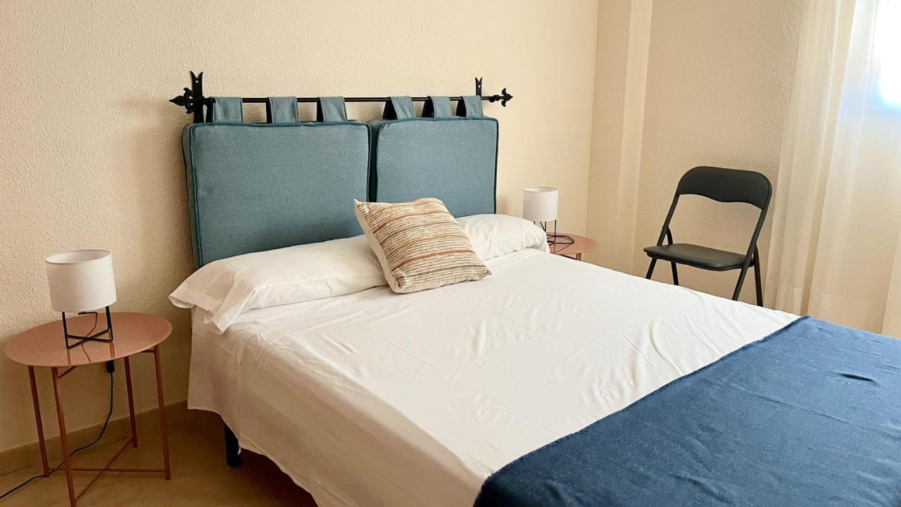Wallada Vistalegre Córdoba Exteriér fotografie